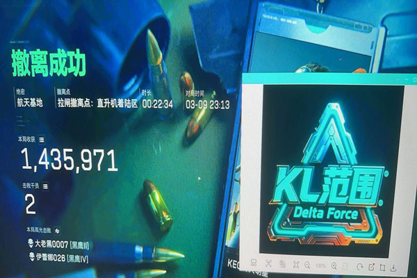 地狱犬宝盒563build137